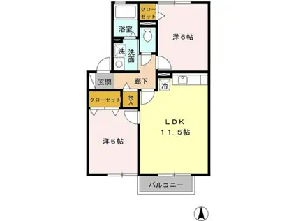 グラン・コンフォールC棟(2LDK/2階)の間取り写真