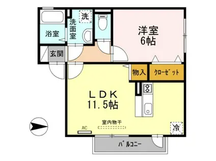 ブルーベリー荘(1LDK/2階)の間取り写真