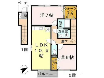 マグノリアコートA棟(2LDK/2階)の間取り写真