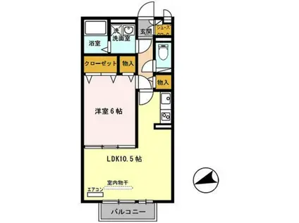 JOY WAVE YAMATO A棟(1LDK/2階)の間取り写真