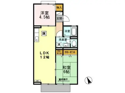 セジュール田尻(2LDK/1階)の間取り写真