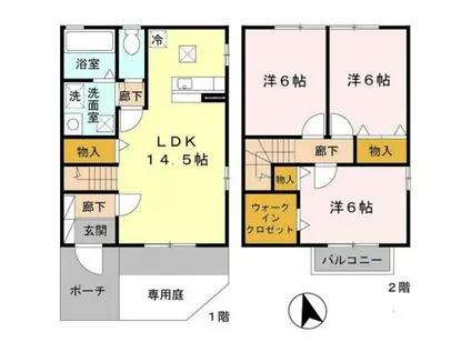 アトラス西高松 B棟(3LDK/1階)の間取り写真