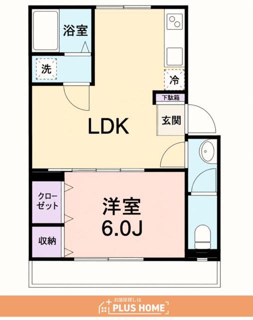 マンション有田(1LDK/3階)の間取り写真