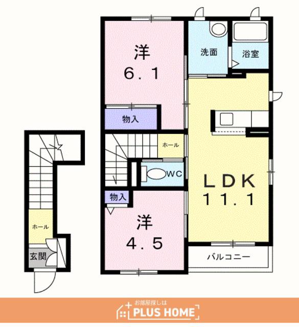 シャーメゾンN(2LDK/2階)の間取り写真
