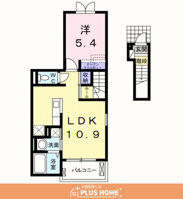 アーバンソレイユ(1LDK/2階)の間取り写真