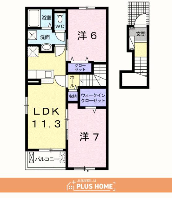 ヴァーサ・メローネⅡ(2LDK/2階)の間取り写真