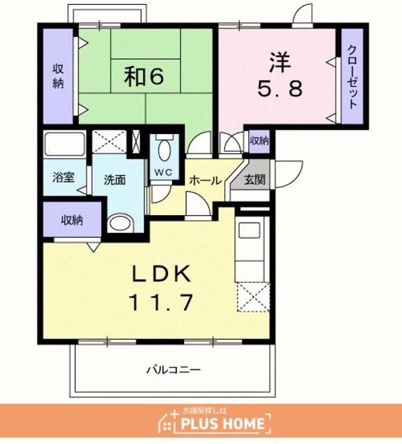 ラフォーレⅡ(2LDK/1階)の間取り写真