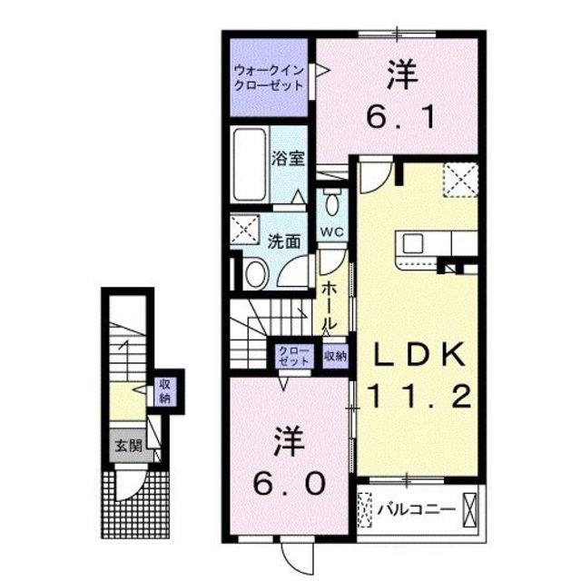 ステッラ Ⅰ(2LDK/2階)の間取り写真