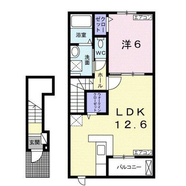 レジナス クスミール(1LDK/2階)の間取り写真