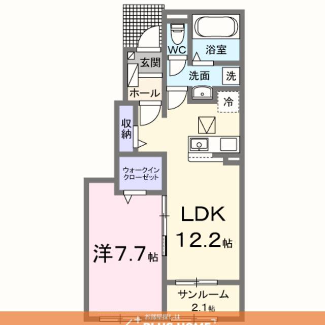 ウエスタン ヴィレッジⅢ(1LDK/1階)の間取り写真