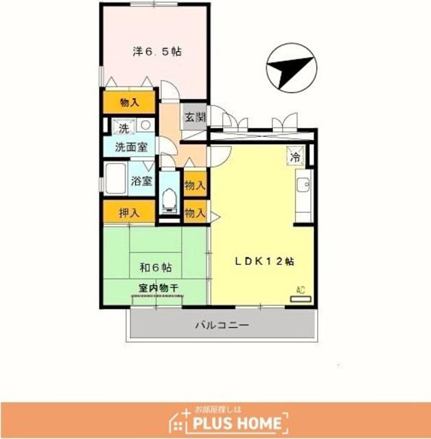 ファースト西浜(2LDK/2階)の間取り写真