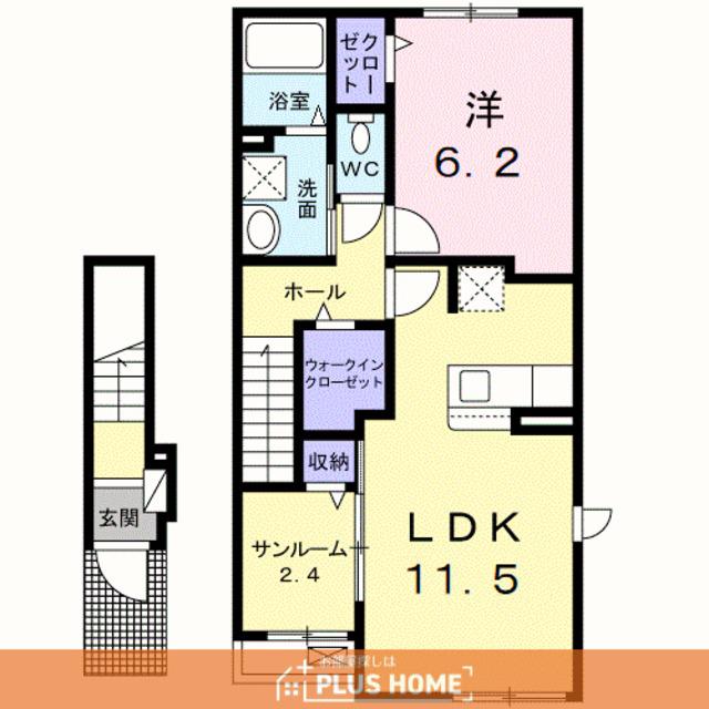 ウエスタン ヴィレッジⅠ(1LDK/2階)の間取り写真