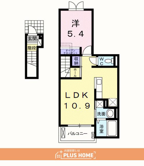 アーバンソレイユ(1LDK/2階)の間取り写真