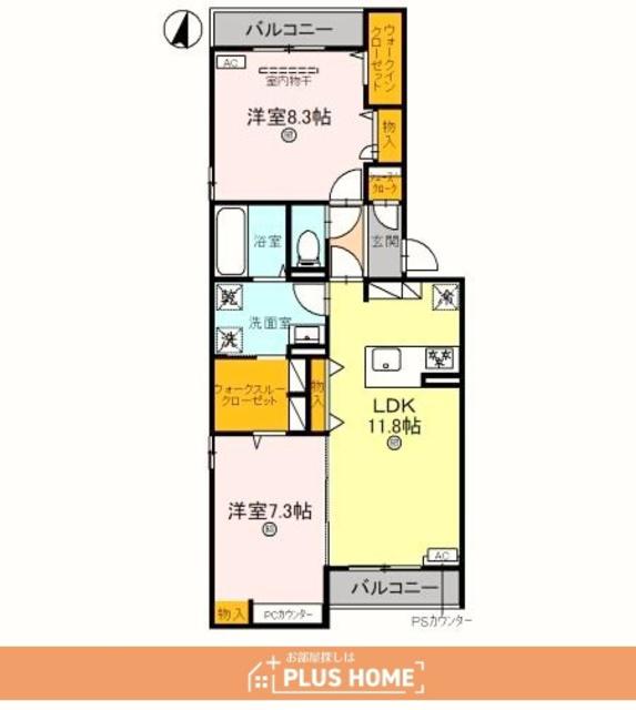 D-ROOM和歌山黒田(2LDK/3階)の間取り写真