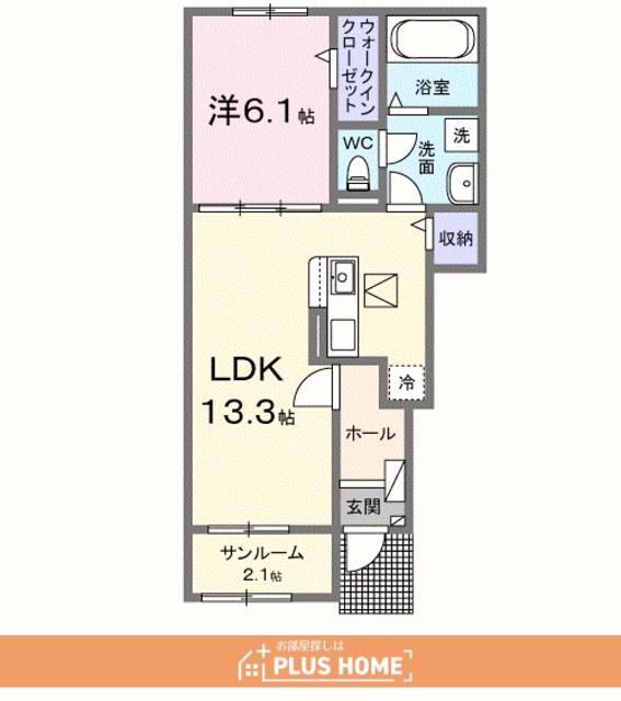 梅原アパート(1LDK/1階)の間取り写真