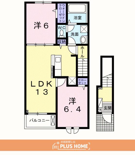 グランディール(2LDK/2階)の間取り写真