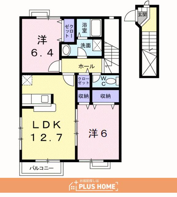 ソレアード・パレⅡ(2LDK/2階)の間取り写真