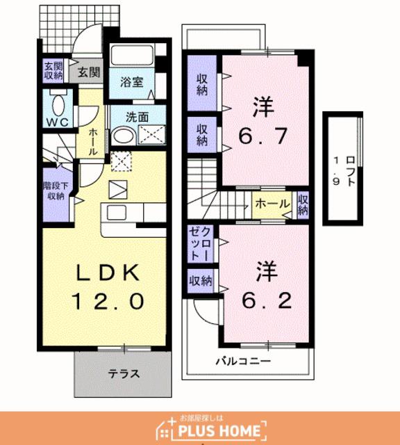 ジラソーレ(2LDK/1階)の間取り写真