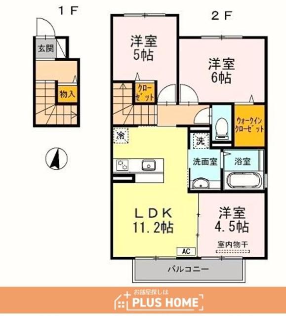 フレンダ神前(3LDK/2階)の間取り写真