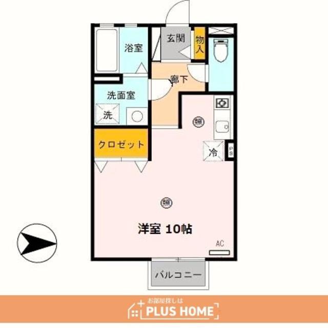ガーデン・シャトレI 単身棟(ワンルーム/1階)の間取り写真