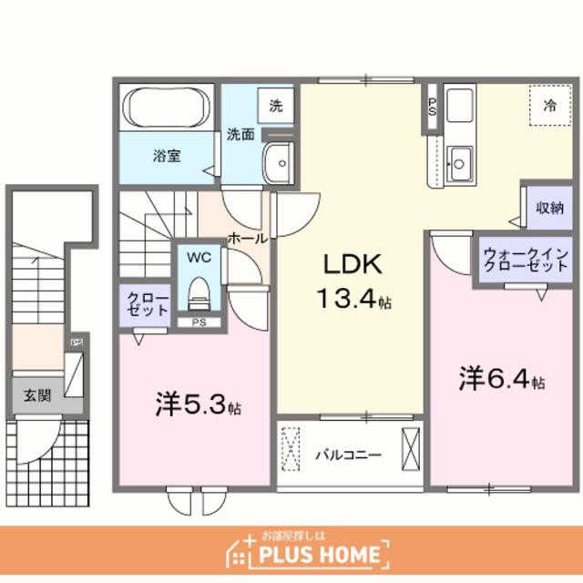 ピースフィールド(2LDK/2階)の間取り写真