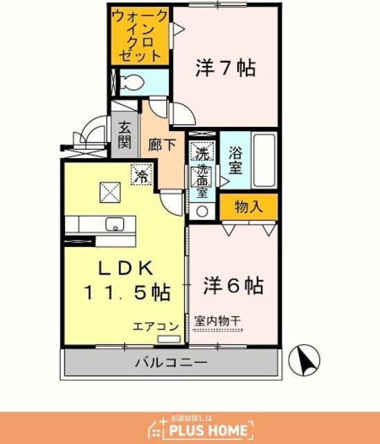 グレイス ヒルズ(2LDK/1階)の間取り写真