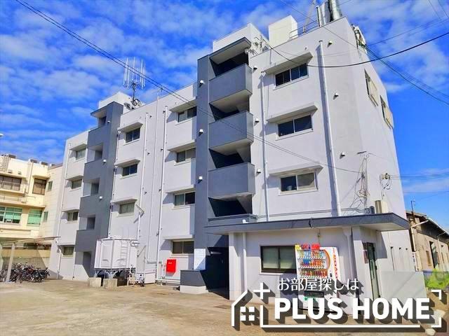 マンション有田
