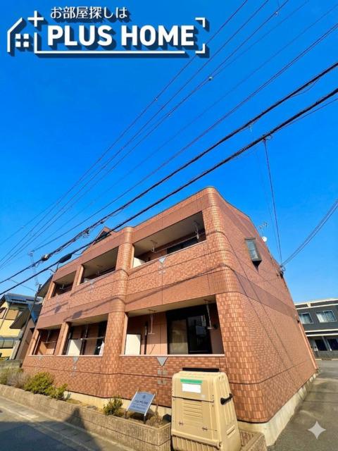 ハイム・サザンクロス