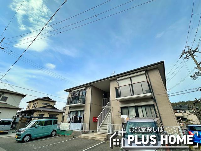 ディアス栄谷