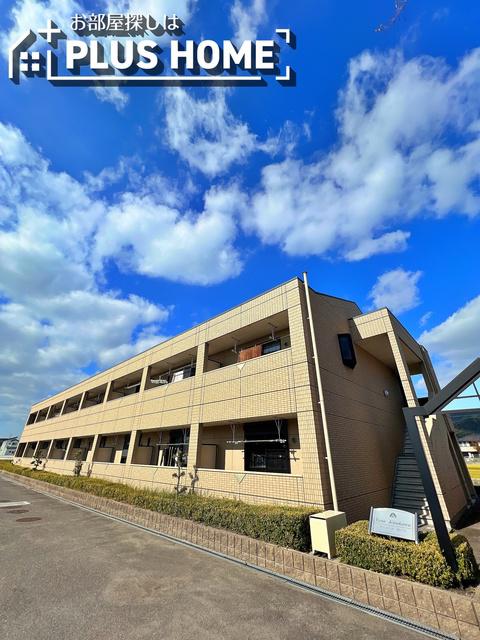 ヴェニール紀の川