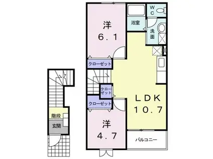 メゾンエスポワール(2LDK/2階)の間取り写真