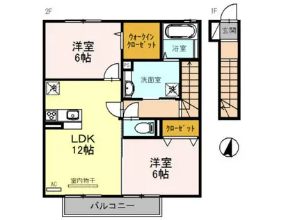 サン フレグランス(2LDK/2階)の間取り写真