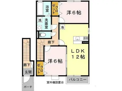 メゾン・モンテリベールⅤB棟(2LDK/2階)の間取り写真