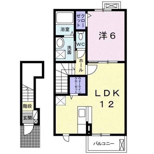 シャイン21Ⅱ(1LDK/2階)の間取り写真