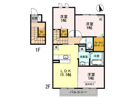 ボアメゾン(3LDK/2階)の間取り写真