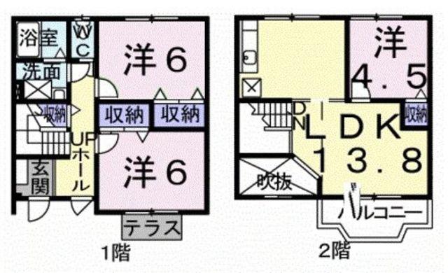 フラワーステージ1(3LDK/1階)の間取り写真