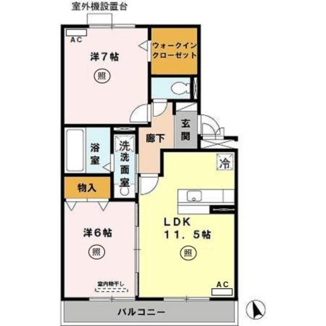 ファミリーメイト矢田A棟(2LDK/3階)の間取り写真