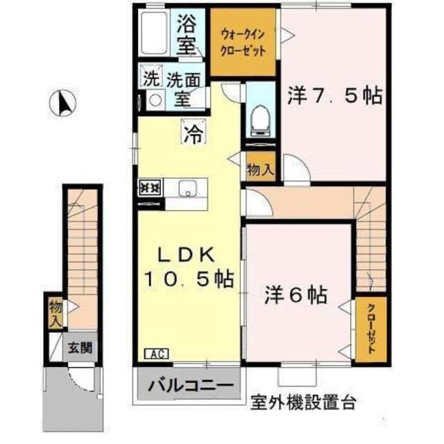 カーサモニカA棟(2LDK/2階)の間取り写真