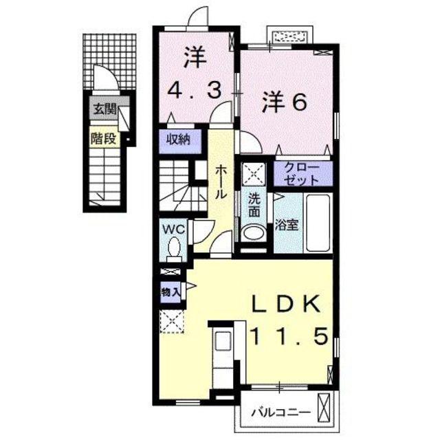 ラ・ヴィーユⅡ(2LDK/2階)の間取り写真