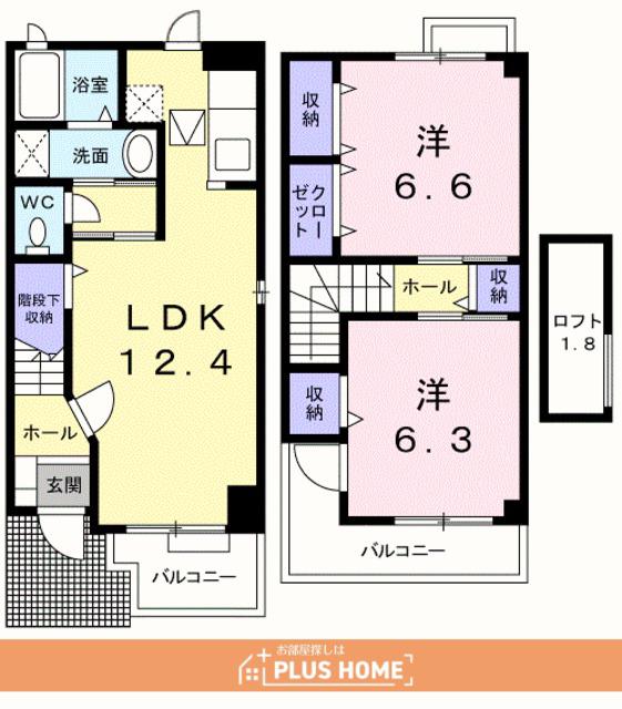 ソレアードパルケⅡ(2LDK/1階)の間取り写真