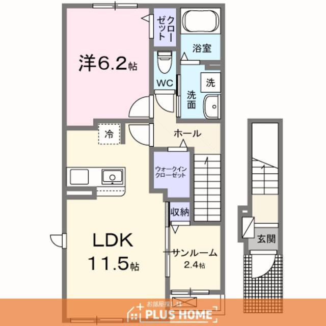 ウエスタン ヴィレッジⅠ(1LDK/2階)の間取り写真