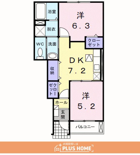 阪和線 六十谷駅 徒歩28分 2階建 築18年(2DK/1階)の間取り写真