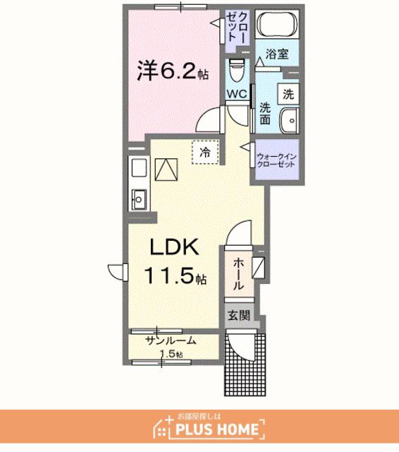 ウエスタン ヴィレッジⅡ(1LDK/1階)の間取り写真