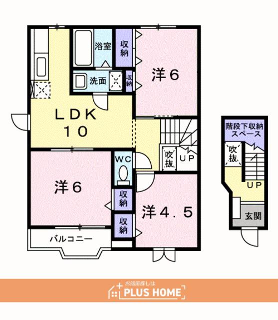 エンブレムⅡ(3LDK/2階)の間取り写真
