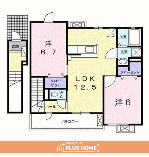 コンファーレⅡ(2LDK/2階)の間取り写真