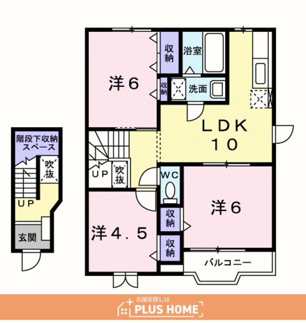 ベル神前A(3LDK/2階)の間取り写真