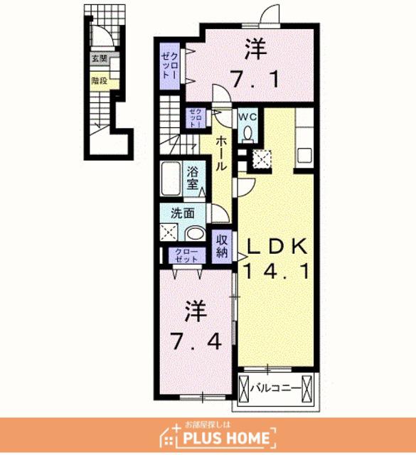 サンパティークⅠ(2LDK/2階)の間取り写真