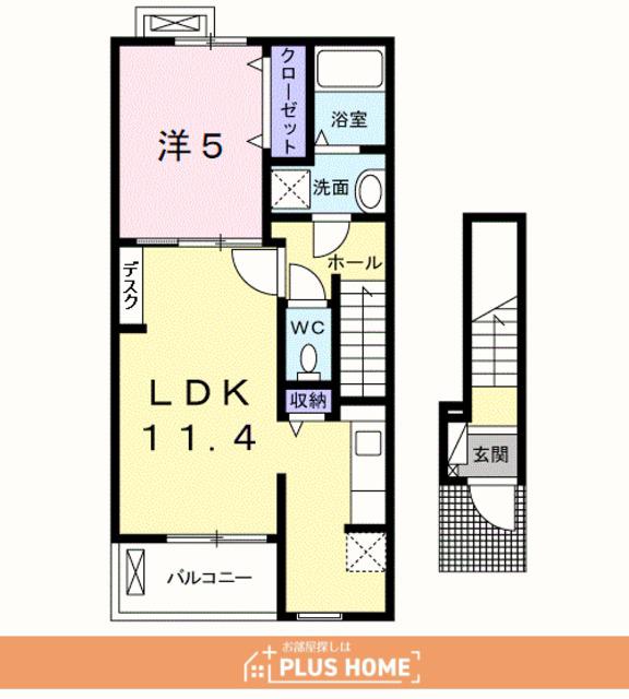 セボージャ(1LDK/2階)の間取り写真