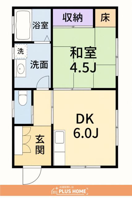 和歌山電鐵貴志川線 交通センター前駅 徒歩17分 1階建 築11年(1DK)の間取り写真