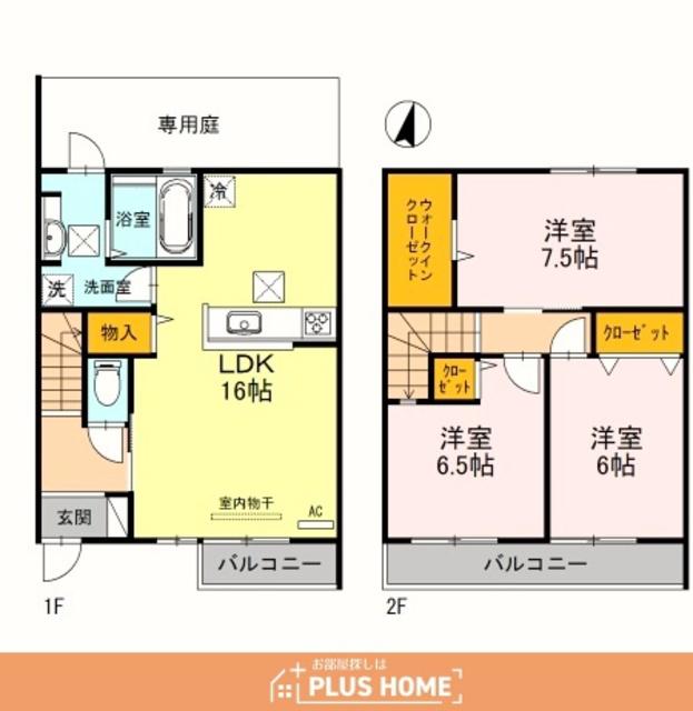 シェソワ坂ノ上(3LDK/1階)の間取り写真